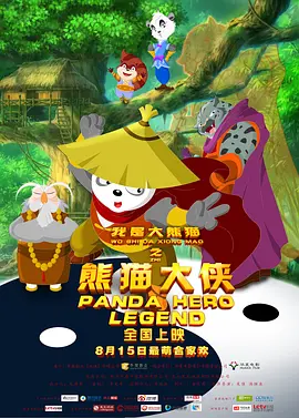 ppypp欧美日韩一区二区